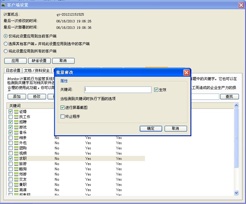 ʱnr]w