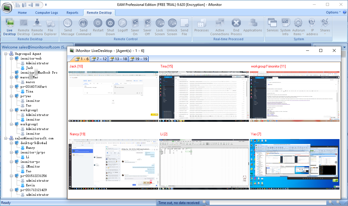 desktop monitoring software