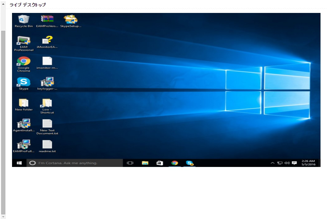 style switcher