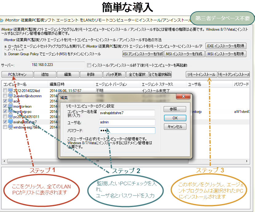style switcher